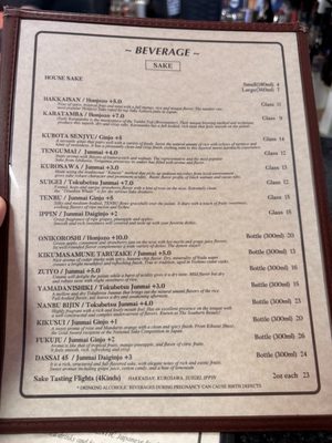 Menu photo 1 Momo no Hana Apache Junction, AZ Menu photo 1 Momo no Hana Apache Junction, AZ