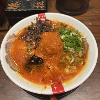 Ramen Nagi - Red King - Ramen Near Me - Santa Clara, California Ramen Nagi - Red King - Ramen Near Me - Santa Clara, California