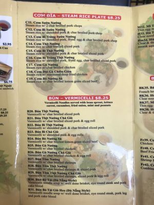Menu photo 3 Pho Cuong Wichita, KS