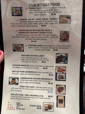 Menu photo 2 Peppermint Thai & Sushi Royal Palm Beach, FL Menu photo 2 Peppermint Thai & Sushi Royal Palm Beach, FL