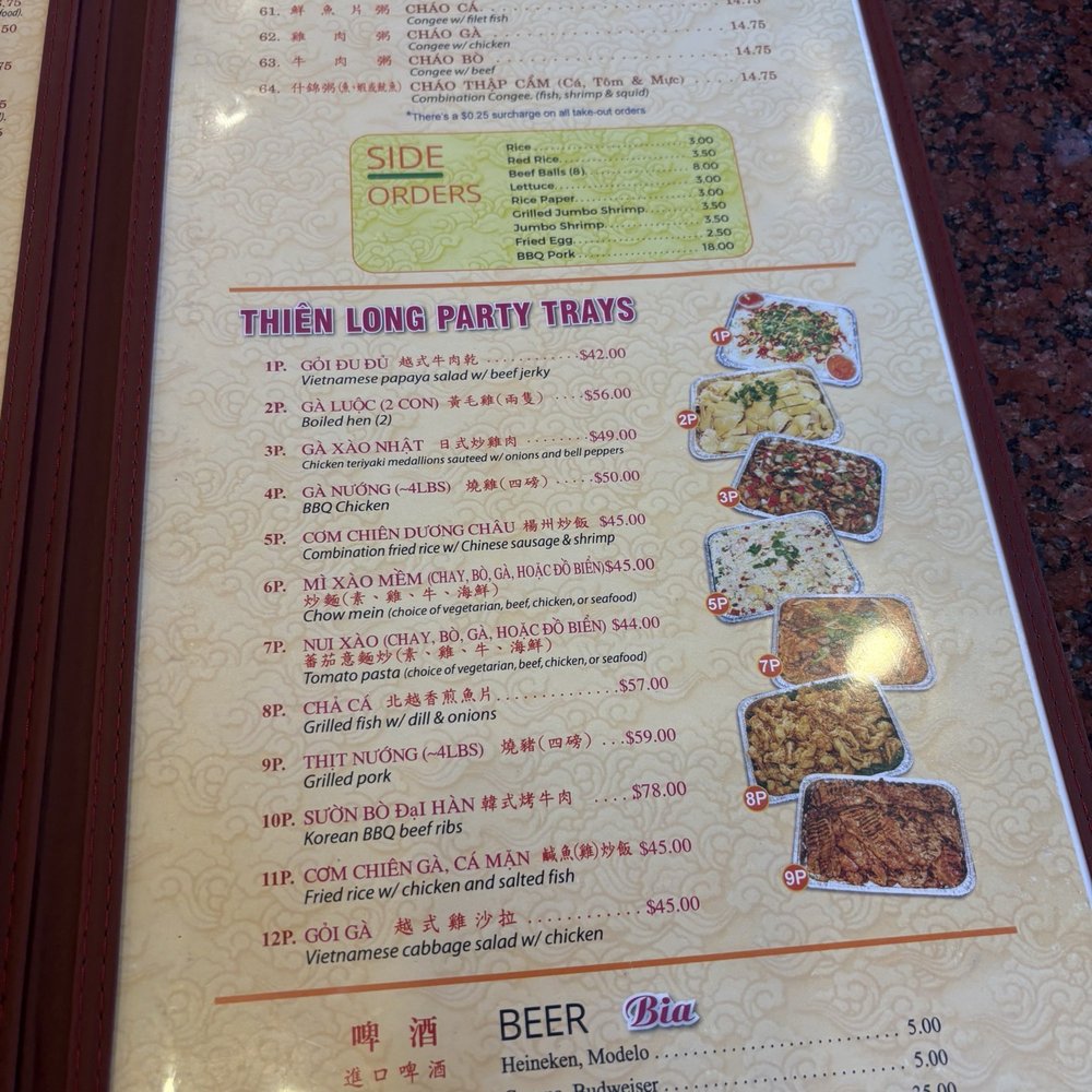 Thien Long - Vietnamese Near Me - San Jose, California Thien Long - Vietnamese Near Me - San Jose, California