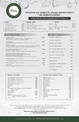 Menu photo 7 Ciboney Cuban Restaurant Miami Lakes, FL Menu photo 7 Ciboney Cuban Restaurant Miami Lakes, FL