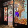 Photo of Milkyways NYC