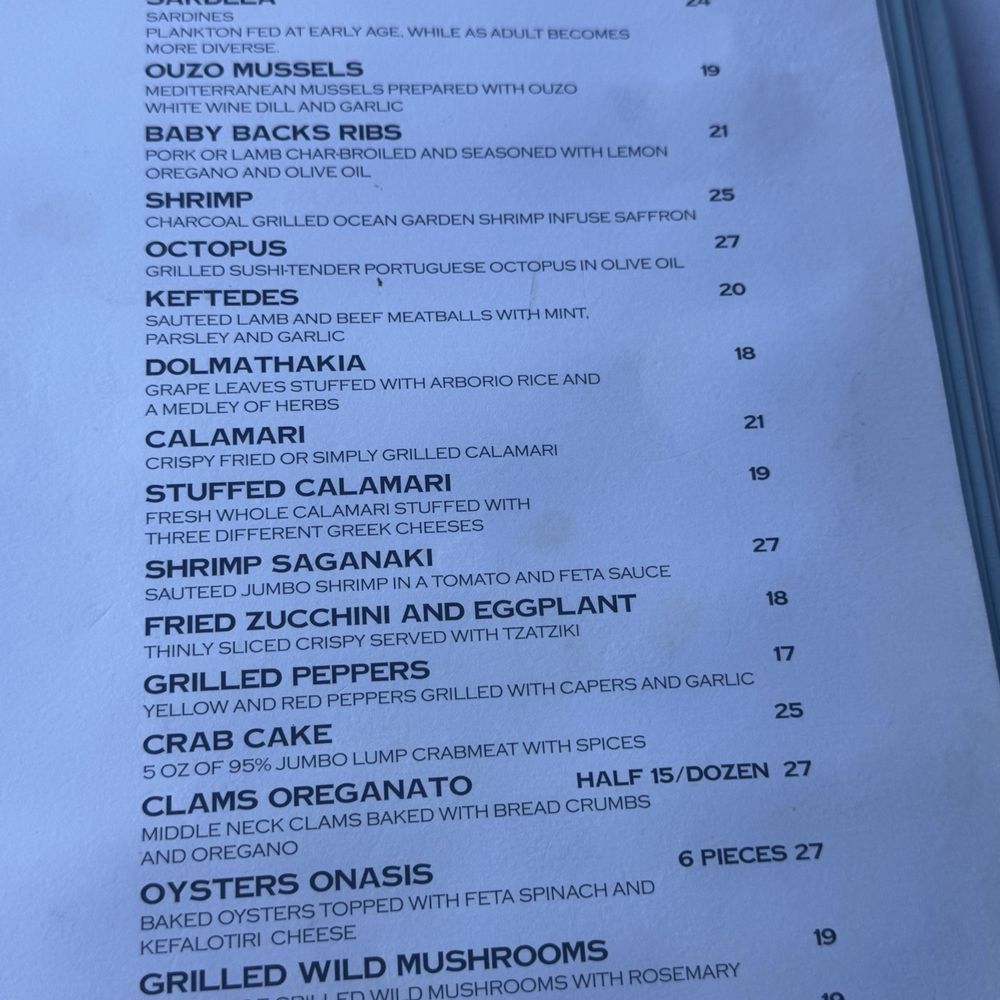 Sea Grill - Menu - Greek Near Me - North Miami Beach, Florida