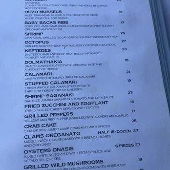 Sea Grill - Menu - Greek Near Me - North Miami Beach, Florida