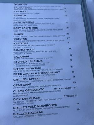 Menu photo 5 Sea Grill North Miami Beach, FL