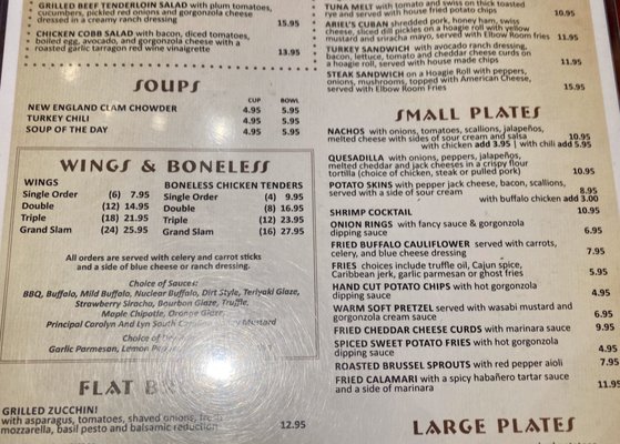 Menu photo 8 The Elbow Room West Hartford, CT Menu photo 8 The Elbow Room West Hartford, CT