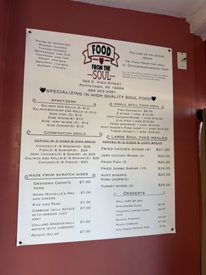 Menu photo 2 Food From The Soul Pottstown, PA Menu photo 2 Food From The Soul Pottstown, PA