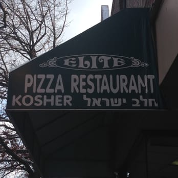 Elite Pizza - a sign for a restaurant - Pizza Near Me - Great Neck, New York