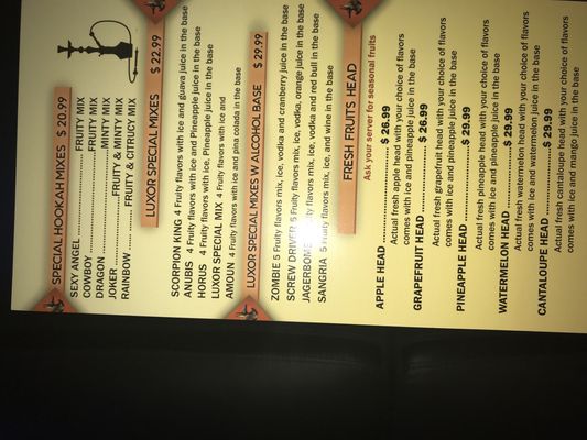 Menu photo 3 Luxor Hookah Lounge Hurst, TX Menu photo 3 Luxor Hookah Lounge Hurst, TX