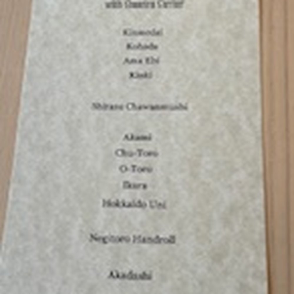 The closely-guarded menu. It really wouldn't be hard to post this on the website! The closely-guarded menu. It really wouldn't be hard to post this on the website!