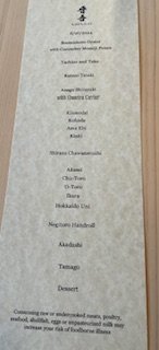 Menu photo 5 SHINGO Coral Gables, FL Menu photo 5 SHINGO Coral Gables, FL