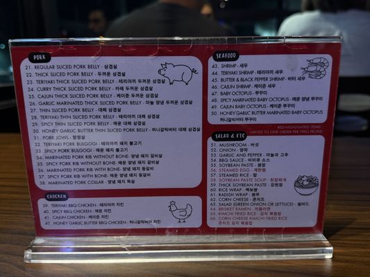 Menu photo 2 TEN BBQ Los Angeles, CA