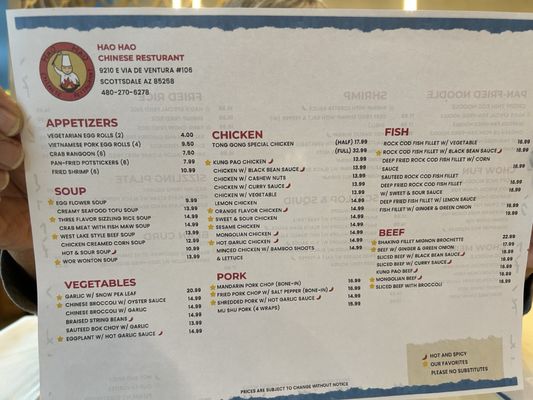 Menu photo 4 Hao Hao Chinese Scottsdale, AZ