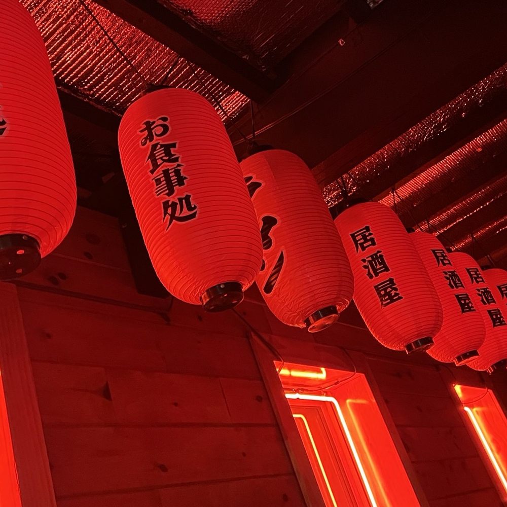 Umami - Sushi Bars Near Me - Pittsburgh, Pennsylvania