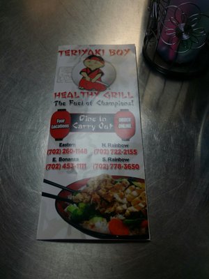 Menu photo 7 Teriyaki Boy Las Vegas, NV Menu photo 7 Teriyaki Boy Las Vegas, NV