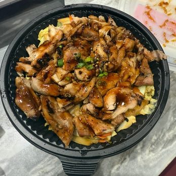 Niko Niko Japanese Cuisine - Chicken teriyaki bowl - Japanese Near Me - Irvine, California Niko Niko Japanese Cuisine - Chicken teriyaki bowl - Japanese Near Me - Irvine, California