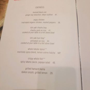 Morimoto - Entrees #1 -1/21/23 - Japanese Near Me - Las Vegas, Nevada Morimoto - Entrees #1 -1/21/23 - Japanese Near Me - Las Vegas, Nevada