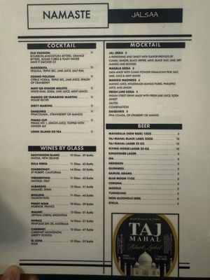 Menu photo 3 Namaste Jalsaa Alexandria, VA Menu photo 3 Namaste Jalsaa Alexandria, VA