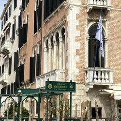 The Gritti Palace - Water taxi/gondola station at hotel