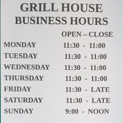 Cattails Cove - Summer hours 2021