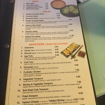 Sakura - Sushi Bars Near Me - Mililani, Hawaii Sakura - Sushi Bars Near Me - Mililani, Hawaii