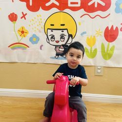 Pleasanton Garden Academy Daycare and Preschool - Birthday party