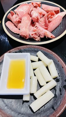Yoon Korean BBQ by null