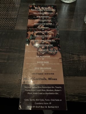 Menu photo 5 Blue Orleans Seafood Restaurant Chattanooga, TN Menu photo 5 Blue Orleans Seafood Restaurant Chattanooga, TN