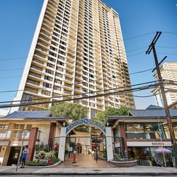 Stephen R Ho, DDS - We are located on the second floor in Eaton Square Waikiki