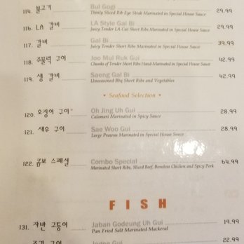 Korean Palace - Korean Near Me - San Jose, California