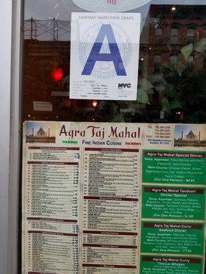 Agra Taj Mahal by null