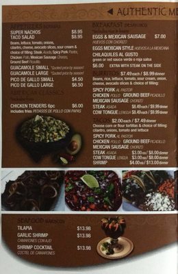 Menu photo 2 Los Amigos Authentic Mexican Grill Merrillville, IN Menu photo 2 Los Amigos Authentic Mexican Grill Merrillville, IN