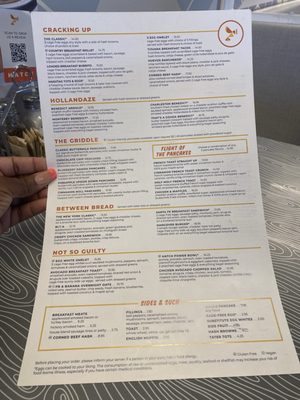 Menu photo 4 Hatch Huntington, NY Menu photo 4 Hatch Huntington, NY