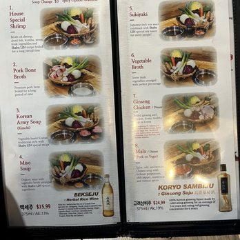 Shabu Lin - Menu - Hot Pot Near Me - Arcadia, California