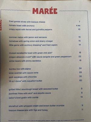 Menu photo 3 Marée Portland, OR