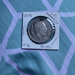 Sf Coins Jewelry & Antiques - Iraq Riyal purchased from SF Coins Jewelry and Antiques Buyer