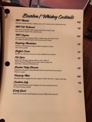 Menu photo 4 The Miller House Owensboro, KY Menu photo 4 The Miller House Owensboro, KY