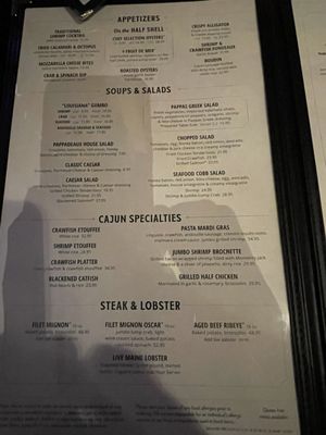 Menu photo 3 Pappadeaux Seafood Kitchen Richardson, TX Menu photo 3 Pappadeaux Seafood Kitchen Richardson, TX