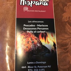 Hispania Peruvian Restautant - Menu