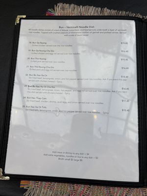 Menu photo 2 Mama Pho Essex Junction, VT Menu photo 2 Mama Pho Essex Junction, VT