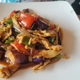 Thai eggplant dish