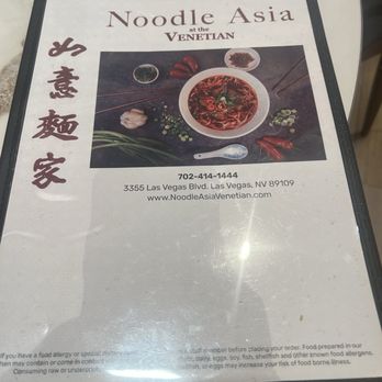 Noodle Asia - Dim Sum Near Me - Las Vegas, Nevada Noodle Asia - Dim Sum Near Me - Las Vegas, Nevada