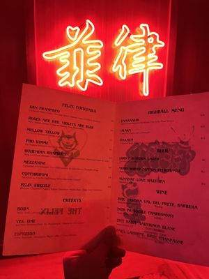 Menu photo 5 The Felix San Francisco, CA Menu photo 5 The Felix San Francisco, CA