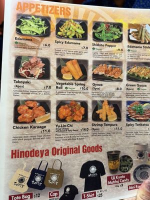Menu photo 1 HINODEYA Ramen Union Square San Francisco, CA