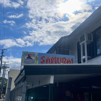 Samurai - store sign - Ice Cream & Frozen Yogurt Near Me - Honolulu, Hawaii
