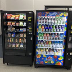 West Meadows Ice Arena - New Vending Machines!