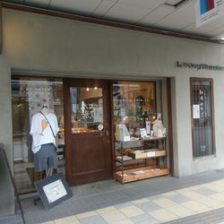 The Best 10 Fashion Near グラムールcollection for men In 新潟市 中央区 新潟県 Yelp The Best 10 Fashion Near グラムールcollection for men In 新潟市 中央区 新潟県 Yelp