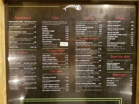 Menu photo 6 Humdingers Memphis, TN Menu photo 6 Humdingers Memphis, TN