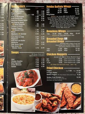 Menu photo 2 Venice Pizza and Grill Philadelphia, PA